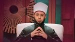 Ulama Al Azhar dan Mostafa Atef dari Mesir akan Berkunjung ke Aceh, Ini Agendanya