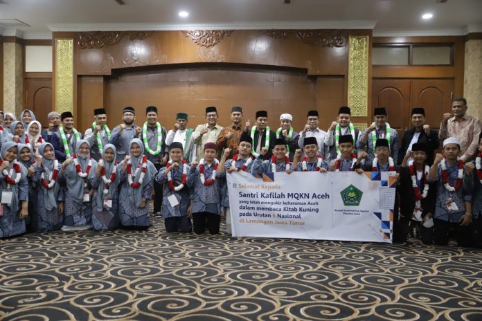 Aceh Peringkat 5 Terbaik MQKN 2023 di Lamongan, Jawa Timur