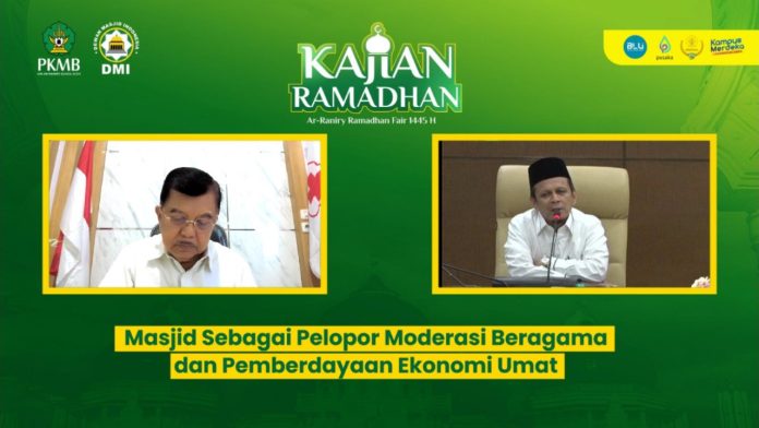 Kajian Ramadan UIN Ar-Raniry Bahas Masjid Sebagai Pelopor Moderasi Beragama dan Pemberdayaan Ekonomi Umat