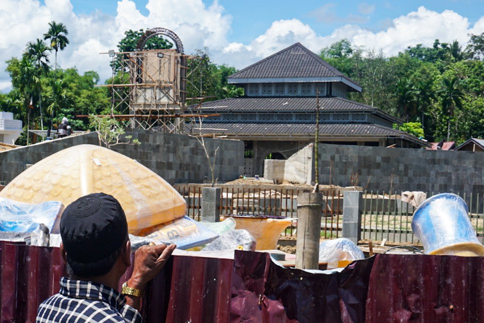 Rumoh Geudong 