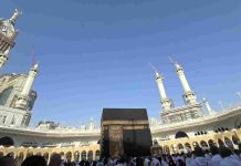 Matahari Tepat di Atas Ka’bah pada 27-28 Mei 2026, Umat Islam Bisa Cek Arah Kiblat Jemaah Haji Bisa Saksikan Fenomena Matahari Tepat di Atas Ka'bah, Kapan?