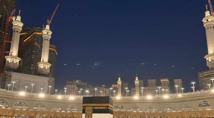 Jemaah Haji Aceh yang Meninggal Dunia di Tanah Suci Bertambah 1 Orang