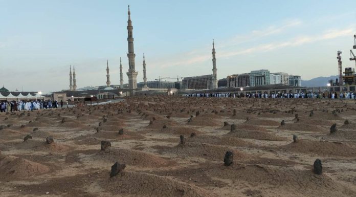 Jemaah Haji Aceh yang Wafat di Tanah Suci Jadi 15 Orang