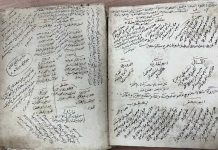Berusia 180 Tahun, Manuskrip Al-Qur’an Peninggalan Ulama Aceh Mulai Didigitalisasi Berusia 180 Tahun, Manuskrip Al-Qur’an Peninggalan Ulama Aceh Mulai Didigitalisasi