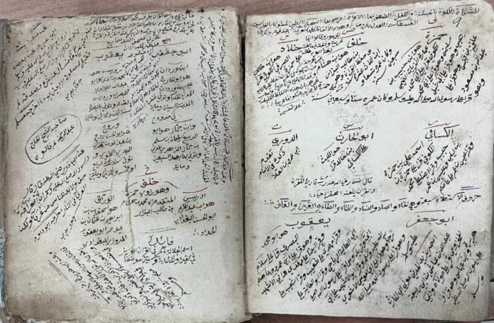 Berusia 180 Tahun, Manuskrip Al-Qur’an Peninggalan Ulama Aceh Mulai Didigitalisasi