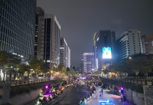 Wisata Sambil Membaca di Perpustakaan Terbuka Kota Seoul Wisata Sambil Membaca di Perpustakaan Terbuka Kota Seoul